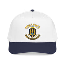 Load image into Gallery viewer, Mid Profile Baseball Cap - Ukraine - Alpha Group - Ukrainian Spetsnaz - 3D - Enhanced
