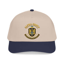Load image into Gallery viewer, Mid Profile Baseball Cap - Ukraine - Alpha Group - Ukrainian Spetsnaz - 3D - Enhanced