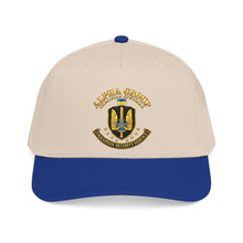 Load image into Gallery viewer, Mid Profile Baseball Cap - Ukraine - Alpha Group - Ukrainian Spetsnaz - 3D - Enhanced