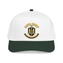 Load image into Gallery viewer, Mid Profile Baseball Cap - Ukraine - Alpha Group - Ukrainian Spetsnaz - 3D - Enhanced