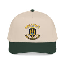 Load image into Gallery viewer, Mid Profile Baseball Cap - Ukraine - Alpha Group - Ukrainian Spetsnaz - 3D - Enhanced