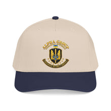 Load image into Gallery viewer, Mid Profile Baseball Cap - Ukraine - Alpha Group - Ukrainian Spetsnaz - 3D - Enhanced