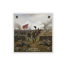 Load image into Gallery viewer, Acrylic Wall Art Panel - Picketts Charge with Hat