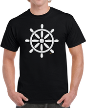 Load image into Gallery viewer, Navy - Rate - Quartermaster (QM) wo txt T Shirt