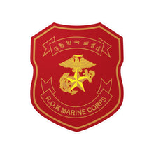 Load image into Gallery viewer, Kiss-Cut Vinyl Decals - Korea - Republic of Korea - Marine Corps Patch wo Txt