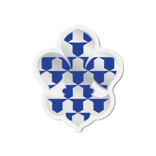 Load image into Gallery viewer, Die-Cut Magnets - DUI - 1st Brigade, 1st Infantry Division X 300
