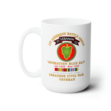Load image into Gallery viewer, White Ceramic Mug 15oz - Army - 1st Airborne BattleGroup - 24th ID - Lebanon Civil War w AFEM SVC