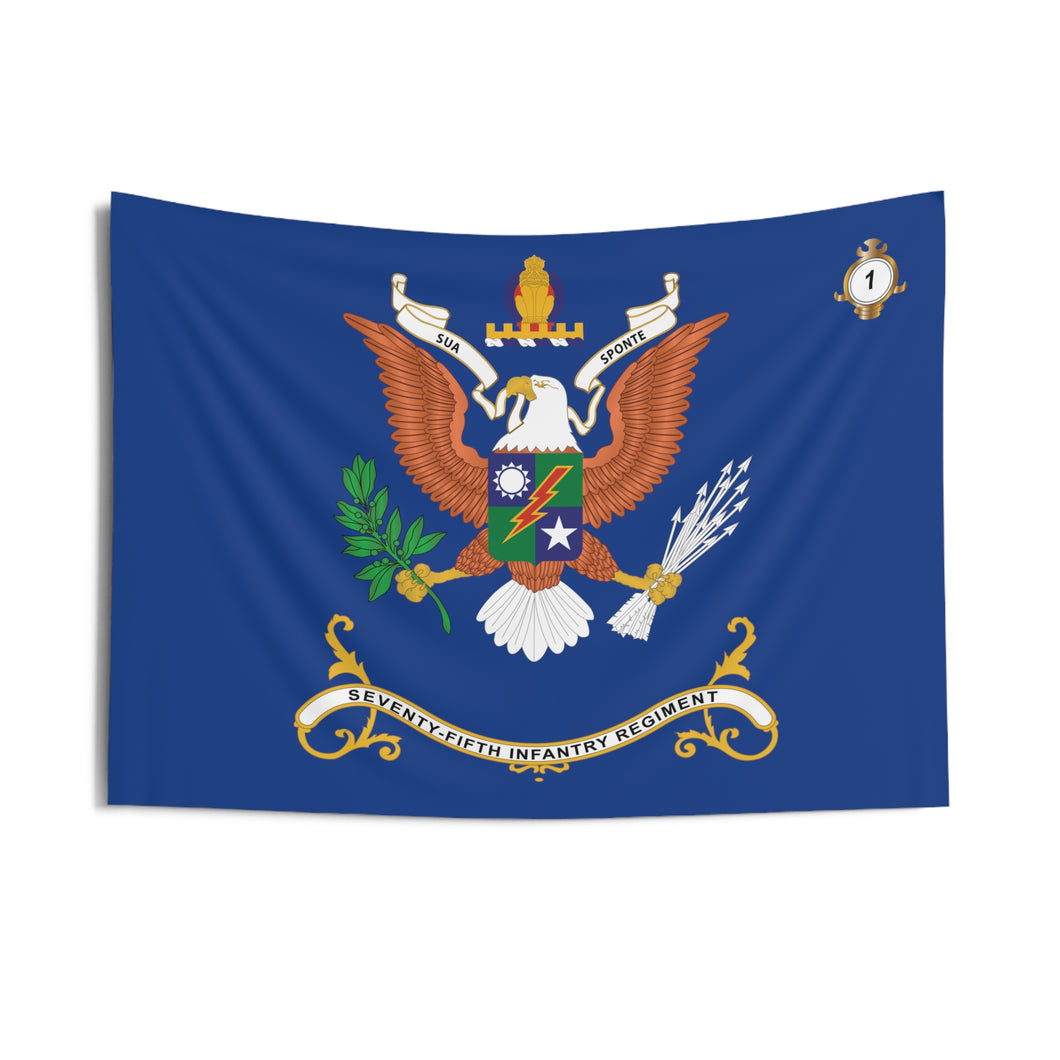 Indoor Wall Tapestries - 1st Battalion, 75th Infantry Regiment - 