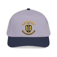 Load image into Gallery viewer, Mid Profile Baseball Cap - Ukraine - Alpha Group - Ukrainian Spetsnaz - 3D - Enhanced