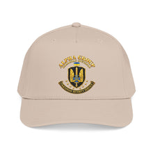Load image into Gallery viewer, Mid Profile Baseball Cap - Ukraine - Alpha Group - Ukrainian Spetsnaz - 3D - Enhanced