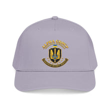 Load image into Gallery viewer, Mid Profile Baseball Cap - Ukraine - Alpha Group - Ukrainian Spetsnaz - 3D - Enhanced