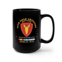 Load image into Gallery viewer, Black Mug 15oz - Army - 99th Field Artillery Battalion - Korean War w KOR SVC X 300