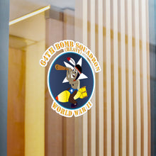 Load image into Gallery viewer, Kiss-Cut Vinyl Decals - AAC - 64th Bomb Squadron - WWII X 300