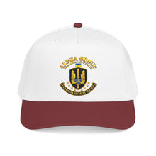 Load image into Gallery viewer, Mid Profile Baseball Cap - Ukraine - Alpha Group - Ukrainian Spetsnaz - 3D - Enhanced