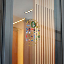 Load image into Gallery viewer, Military Die-Cut Stickers, Proud Veteran Decals, Customizable Designs for Gifting, Army Stickers for Celebration - Combat Veteran - 11B40X - Retired Army with Multi Units