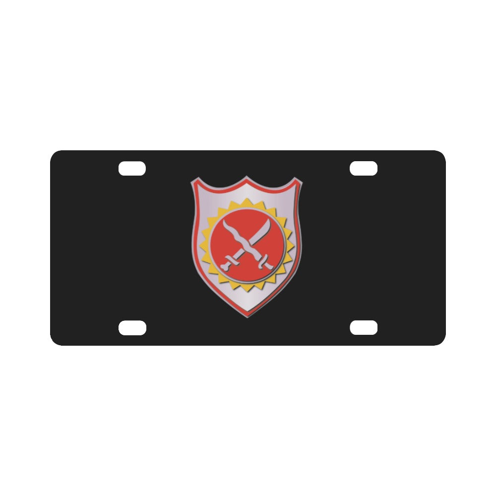 2nd Battalion, 4th Artillery without TEXT Classic License Plate