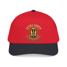 Load image into Gallery viewer, Mid Profile Baseball Cap - Ukraine - Alpha Group - Ukrainian Spetsnaz - 3D - Enhanced