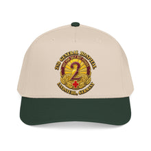 Load image into Gallery viewer, Army 2nd General Hospital Landstuhl Germany 3D Cap