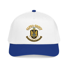 Load image into Gallery viewer, Mid Profile Baseball Cap - Ukraine - Alpha Group - Ukrainian Spetsnaz - 3D - Enhanced