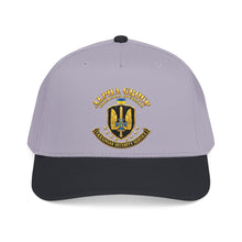 Load image into Gallery viewer, Mid Profile Baseball Cap - Ukraine - Alpha Group - Ukrainian Spetsnaz - 3D - Enhanced