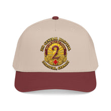 Load image into Gallery viewer, Army 2nd General Hospital Landstuhl Germany 3D Cap
