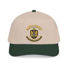 Load image into Gallery viewer, Mid Profile Baseball Cap - Ukraine - Alpha Group - Ukrainian Spetsnaz - 3D - Enhanced