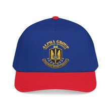 Load image into Gallery viewer, Mid Profile Baseball Cap - Ukraine - Alpha Group - Ukrainian Spetsnaz - 3D - Enhanced