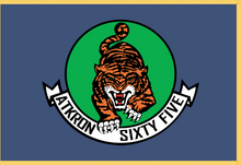 Load image into Gallery viewer, Rectangle Flags - Unit Flag - VA - 65 Flag Background and Gold Fringe X 300