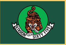 Load image into Gallery viewer, Rectangle Flags - Unit Flag - VA - 65 Flag Background and Gold Fringe X 300