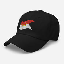 Load image into Gallery viewer, Dad hat - 4th Squadron, 11th Armored Cavalry Regiment - Guidon - Waving