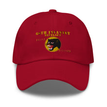 Load image into Gallery viewer, Dad hat - Army - 66th Infantry Div - Black Panther X 300 - Hat
