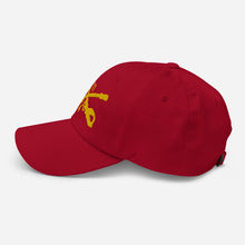 Load image into Gallery viewer, Dad hat - 4th Squadron, 11th Armored Cavalry Regiment Branch wo Txt X 300