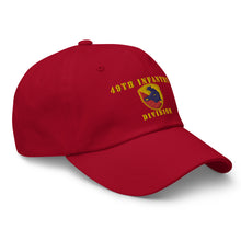 Load image into Gallery viewer, Dad hat - Army - 49th Infantry Division X 300 - Hat