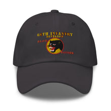 Load image into Gallery viewer, Dad hat - Army - 66th Infantry Div - Black Panther X 300 - Hat