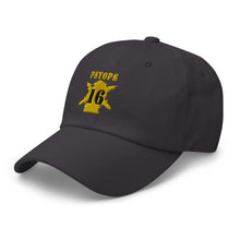 Load image into Gallery viewer, Dad hat - Army - PSYOPS w Branch Insignia - 16th Battalion Numeral - Line X 300 - Hat