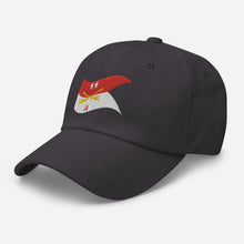 Load image into Gallery viewer, Dad hat - 4th Squadron, 11th Armored Cavalry Regiment - Guidon - Waving