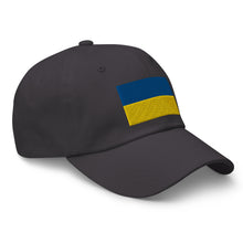 Load image into Gallery viewer, Dad hat - Flag of Ukraine X 300