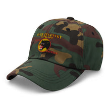 Load image into Gallery viewer, Dad hat - Army - 66th Infantry Div - Black Panther X 300 - Hat