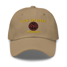 Load image into Gallery viewer, Dad hat - Army - 27th Infantry Division X 300 - Hat