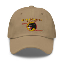 Load image into Gallery viewer, Dad hat - Army - 66th Infantry Div - Black Panther X 300 - Hat