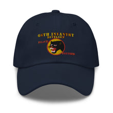 Load image into Gallery viewer, Dad hat - Army - 66th Infantry Div - Black Panther X 300 - Hat