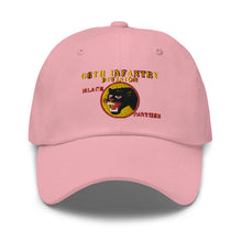 Load image into Gallery viewer, Dad hat - Army - 66th Infantry Div - Black Panther X 300 - Hat