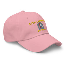 Load image into Gallery viewer, Dad hat - Army - 39th Infantry Division X 300 - Hat
