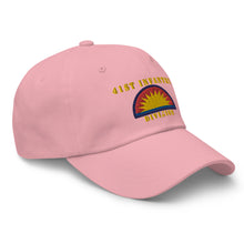 Load image into Gallery viewer, Dad hat - Army - 41st Infantry Division X 300 - Hat