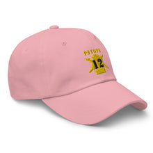 Load image into Gallery viewer, Dad hat - Army - PSYOPS w Branch Insignia - 12th Battalion Numeral - Line X 300 - Hat