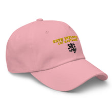 Load image into Gallery viewer, Dad hat - Army - 1st Battalion 28th Infantry - Hat
