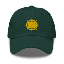 Load image into Gallery viewer, Dad hat - Army - Transportation Corps Branch Insignia X 300