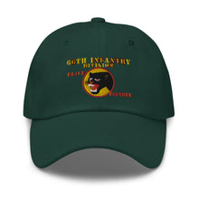 Load image into Gallery viewer, Dad hat - Army - 66th Infantry Div - Black Panther X 300 - Hat