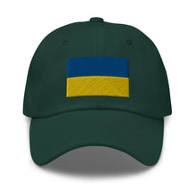 Load image into Gallery viewer, Dad hat - Flag of Ukraine X 300