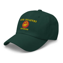 Load image into Gallery viewer, Dad hat - Army - 22nd Infantry Division X 300 - Hat